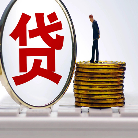 七里河房产抵押贷款还要现场照相吗?