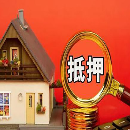 七里河贷款中介公司新渝启服要的条件