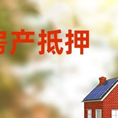 七里河个人消费贷款的种类有哪些?